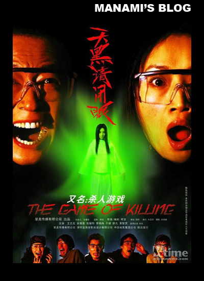 奥格斯堡大学学历学位认证