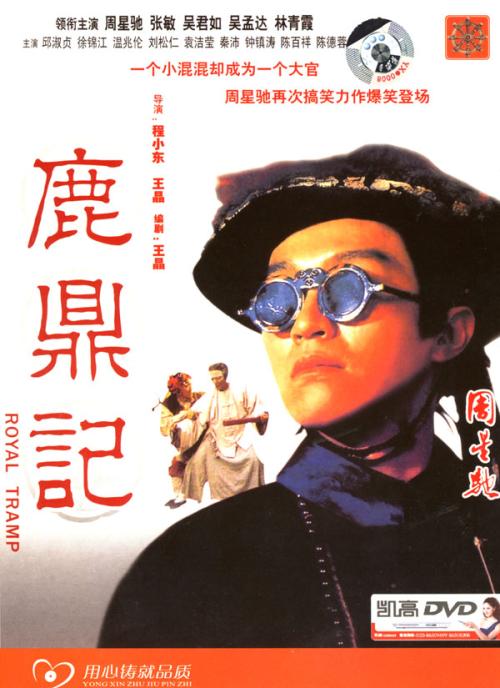 巴拿马作假